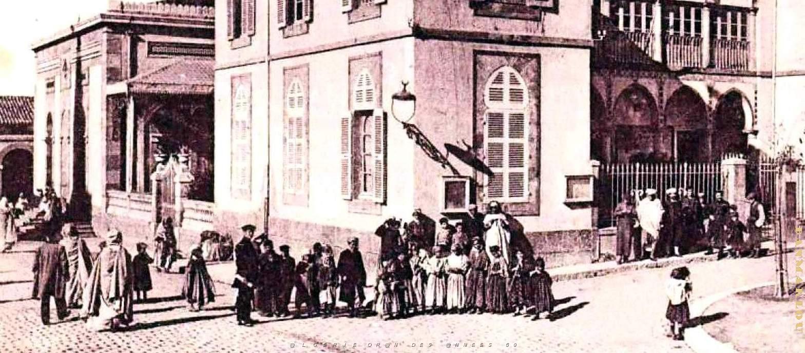 2475- Setif - Hotel de Ville2.jpg